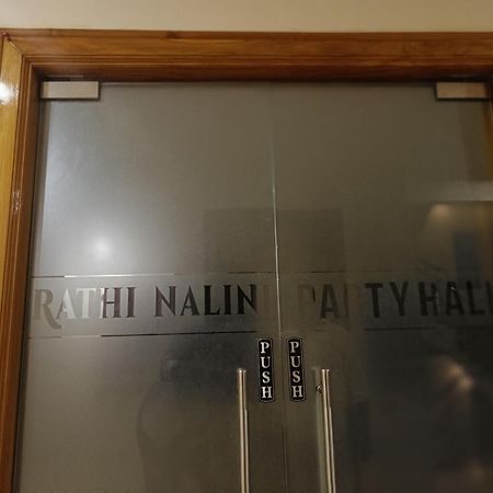 Hotel Radhma Residency Udupi Exterior photo